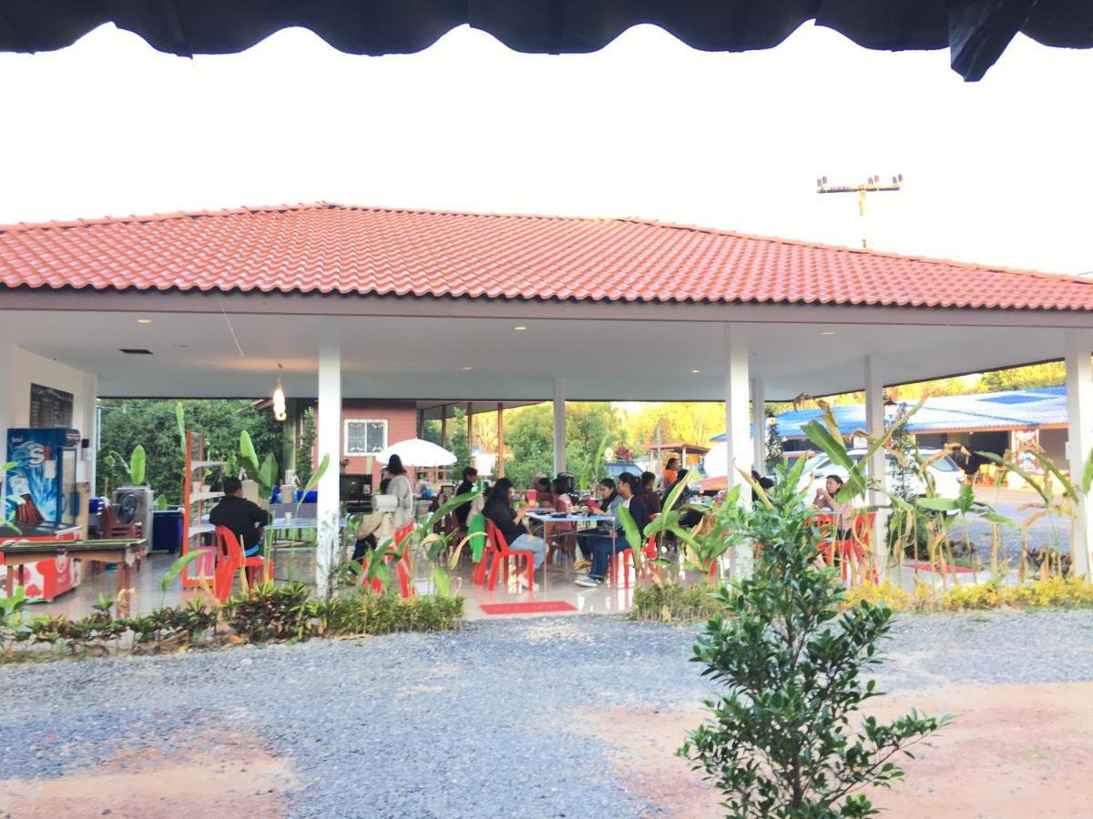 Baan Suan Kru Kob Hotel Ban Ko Maphang Екстериор снимка