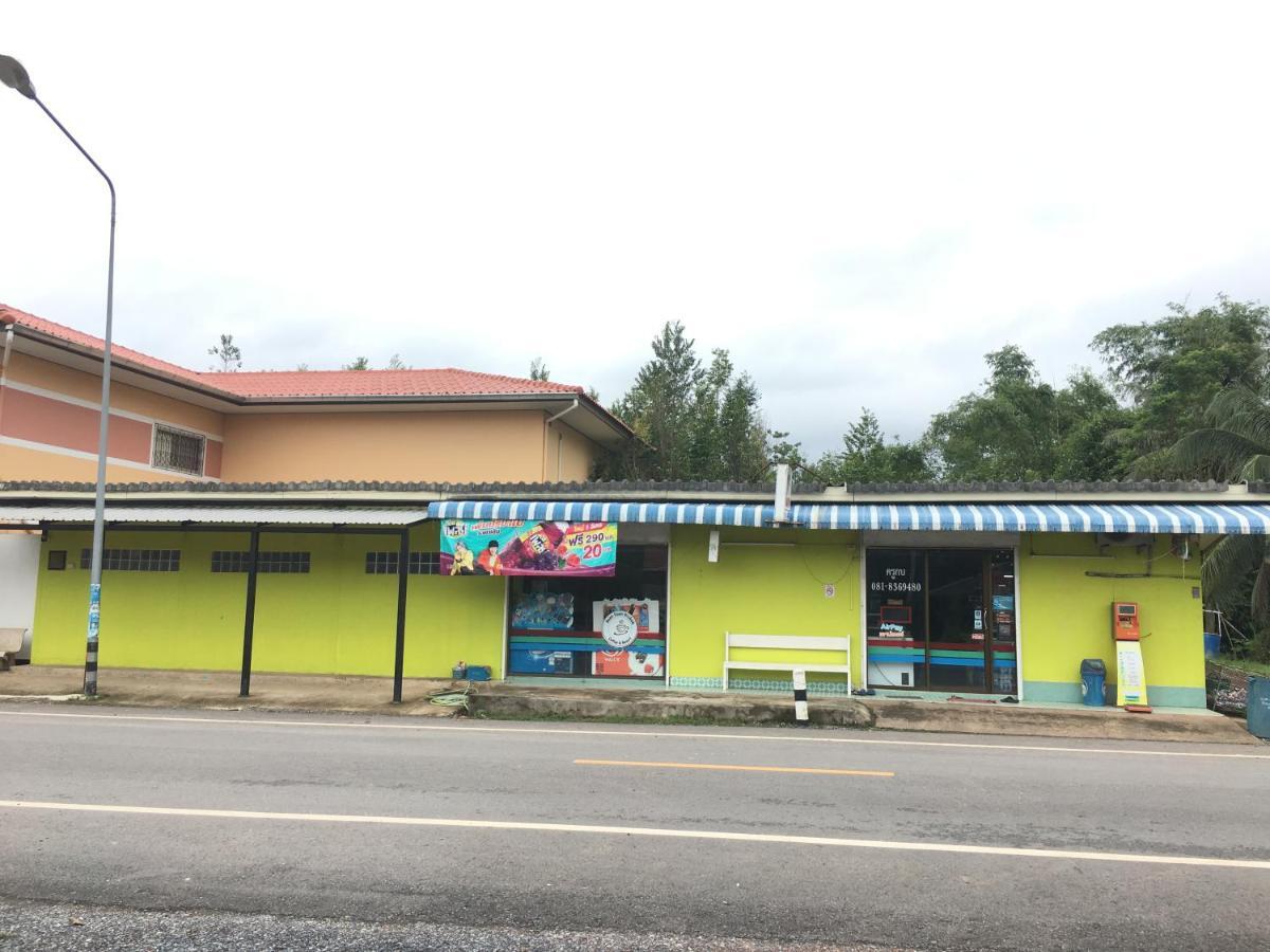 Baan Suan Kru Kob Hotel Ban Ko Maphang Екстериор снимка